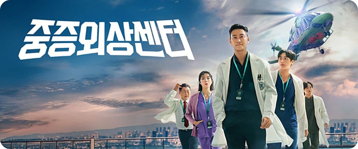 banner image #1