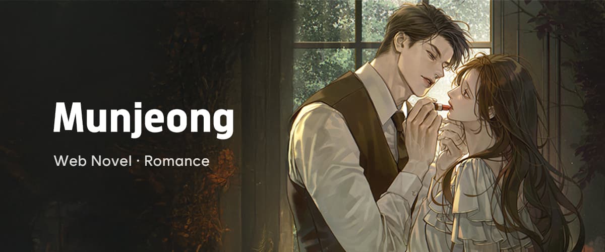 banner image #1