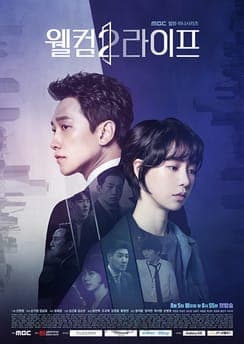 thumbnail of 테스트 드라마 작품