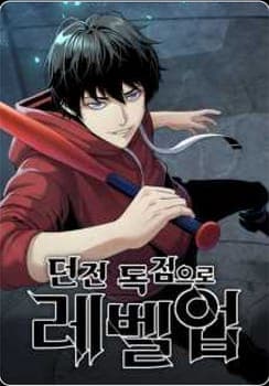thumbnail of 테스트 웹툰 작품