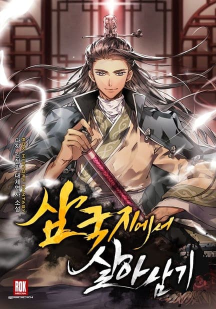thumbnail of Surviving the Three Kingdoms