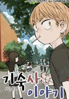 thumbnail of 테스트 캐릭터 작품