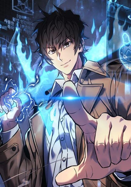 thumbnail of On Hiatus: God's Personal Reasons
